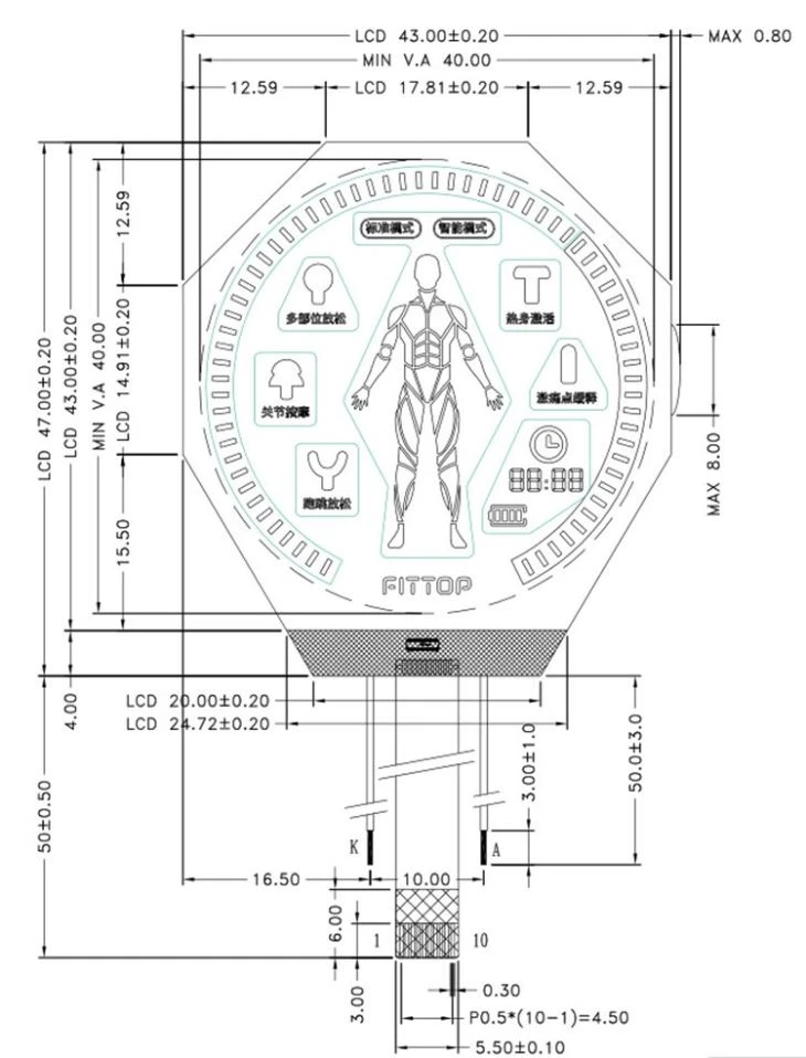 Round Lcd Display VA Custom Monochrome Negative Segment LCD For Smartwatch